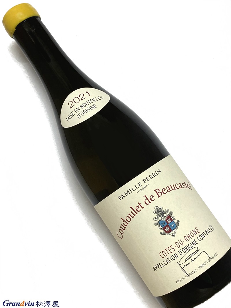 2021年 クードレ ド ボーカステル ブラン 750ml フランス ローヌ 白ワイン