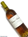 Château Climens 甘口白ワイン　750ml [AOC］バルサック　第1級 [評　価］98点 Tasted single blind against its peers. Chateau Climens always tends to go into its shell after bottling, which is probably why I was not dishing out an even higher score to this still, spellbinding Barsac. The 2007 is endowed with a lovely bouquet: very pure with honey, a touch of orange-blossom and a touch of quince. The palate is very well-balanced with great purity and a dash of spice as well as a lovely viscous, botrytis-laden finish that possesses awesome weight and persistency. This is a slice of heaven in a glass, but it definitely needs time to reveal its true potential. Tasted January 2011. Wine Advocate （Dec 23, 2011） 同業他社に対してシングルブラインドでテイスティングしました。 シャトー・クリマンは常に瓶詰め後は殻に閉じこもる傾向があり、それがおそらく私がこの蒸留器の魅惑的なバルサックにさらに高いスコアを与えなかった理由でしょう。2007 年は、とても純粋な蜂蜜、オレンジの花のタッチ、マルメロのタッチなど、美しいブーケに恵まれています。 味わいは非常にバランスが取れており、素晴らしい純粋さとほんの少しのスパイス、そして驚くほどの重量感と持続性を備えた美しい粘稠で貴腐菌を含んだフィニッシュを持っています。これはグラスの中の天国の一部ですが、その真の可能性を明らかにするには間違いなく時間が必要です。 2011年1月に試飲。（直訳）■Climens　CHクリマンス 『フランスの記念碑的な甘口ワインの1つである。クリマンは、私の 　個人的なお気に入りだ。偉大な高貴さと、レーザー光線のような風 　味の明確さが融合している。ワイン構造の金字塔である。』 　美術出版社 『BORDEAUX ボルドー 第4版』 &nbsp;