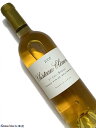 Ch&#226;teau Climens 甘口白ワイン　750ml [AOC］バルサック　第1級 [評　価］93点 The 2008 Climens has a clinical bouquet with tangerine, grapefruit, pear and apricot that is very pure, but at the moment very tight. The palate is understated on the entry but builds nicely, with 　viscous honeyed fruit with marmalade, quince and spice. It clams up on the finish like Climens often does in its youth, but there is patently great potential and may merit a higher score in adulthood. Drink now-2040. Wine Advocate #194 （2011-05-02）■Climens　CHクリマンス 『フランスの記念碑的な甘口ワインの1つである。クリマンは、私の 　個人的なお気に入りだ。偉大な高貴さと、レーザー光線のような風 　味の明確さが融合している。ワイン構造の金字塔である。』 　美術出版社 『BORDEAUX ボルドー 第4版』 &nbsp;