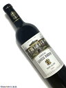 Château Léoville Barton 赤ワイン　750ml [AOC］サンジュリアン　第2級 [評　価］92+点 This is an impressively endowed vin de garde that should age effortlessly for 20-30 years. How Anthony Barton continues to fashion uncompromisingly primordial Bordeaux that are always among the biggest and densest of all the St.-Juliens is beyond me, but he does it year in and year out. Moreover, when it’s time to set the price, he appears to have the consumer foremost in his mind. The 2004 is a classic Leoville-Barton meant for long aging. Concentrated, with loads of smoke, creme de cassis, forest floor, and earthy notes emerge from this impressive, but oh, so backward wine. Anticipated maturity: 2015-2030+. 171, The Wine Advocate (29th Jun 2007) これは驚くほど恵まれたヴァン・ド・ギャルドで、20～30年は無理なく熟成できるはずだ。アンソニー・バートンがどのようにして、すべてのサン・ジュリアンの中でも常に最も大きく密度の高い原始的なボルドーを妥協なく造り続けているのか私には理解できませんが、彼は毎年それをやっています。さらに、価格を設定する際には、消費者のことを第一に考えているようです。2004は長期熟成を目的とした古典的なレオヴィル・バルトンです。凝縮した、たっぷりのスモーク、クレーム・ド・カシス、林床、そして土の香りがこの印象的なワインから現れますが、ああ、とても後ろ向きなワインです。予想される成熟度: 2015 ～ 2030 年以上。（直訳）■Leoville Barton　レオヴィル バルトン 『1970年代には一貫性がなかったが、1980年代および1990年代には連 　続してすばらしく成功したワインを生み出した。1985年以来、アン 　トニ・バルトンは、このワインの伝統的なスタイルを変化させるの 　ではなく、より洗練されたものにした。すべての最上級のサン＝ジ 　ュリアンのワインのなかで、最も良質な価値を提供している。』 　講談社 『BORDEAUX ボルドー 第3版』