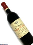 1966年 シャトー コルバン ミショット 730ml フランス ボルドー 赤ワイン