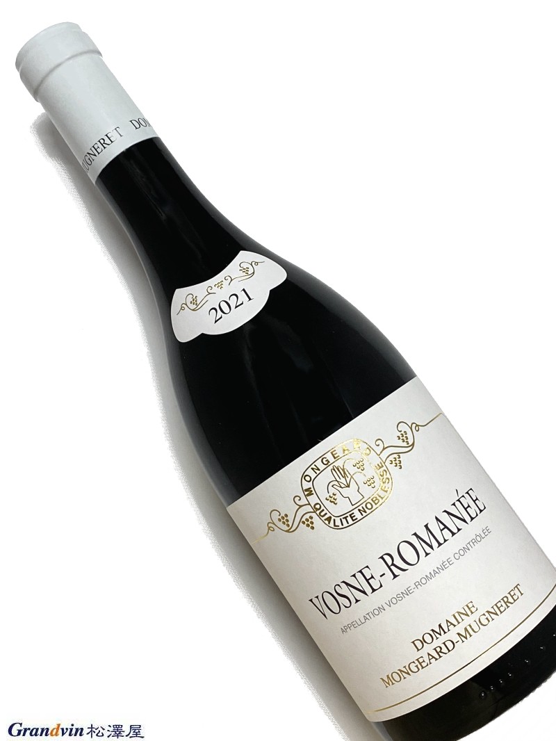 2021年 モンジャール ミュニュレ ヴォーヌ ロマネ 750ml フランス ブルゴーニュ 赤ワイン