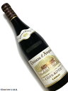 E.Guigal Côte Rôtie Château d'Ampuis コート・ブロンド3区画、コート・ブリュヌ3区画の計6区画、8ヘクタール弱には93％のシラー種、7％のヴィオニエ種が植えられている。 密閉式のステンレスタンクでのアルコール発酵。その後、新樽100％を用いて36ケ月の樽熟。 赤ワイン　750ml [AOC］コート ロティ [評　価］91点 The 2013 Cote Rotie Chateau d'Ampuis spent 38 months in oak. It features subtle notes of pie crust layered over espresso, black olives and dark fruit. Medium to full-bodied, it suffers only by comparison to other recent vintages, finishing with some drying tannins. The Wine Advocate (Dec 30, 2017) オーク樽で38ヶ月熟成されました。 エスプレッソ、黒オリーブ、ダークフルーツの上に重ねられたパイ生地の微妙な香りが特徴です。ミディアムからフルボディで、他の最近のヴィンテージと比較した場合にのみ苦しむが、いくらかの乾燥したタンニンで終わる。（直訳） [輸入元のコメント］ 1995年に購入したギガル社の新たな本拠地、シャトー・ダンピュイの名を冠して、同年のヴィンテージからリリースされた。モカ系の複雑な風味に重層的で集中力のある味わいが愉しめるワインは、ギガル社のグレードの高さが十二分に納得できるもの。■C&#244;te R&#244;tie Ch&#226;teau d'Ampuis　コートロティ シャトー ダンピュイ 　1995年に購入したギガル社の新たな本拠地、シャトー・ダンピュイ 　の名を冠して、同年のヴィンテージからリリースされた。 　モカ系の複雑な風味に重層的で集中力のある味わいが愉しめるワイ 　ンは、ギガル社のグレードの高さが十二分に納得できるもの。 &nbsp;