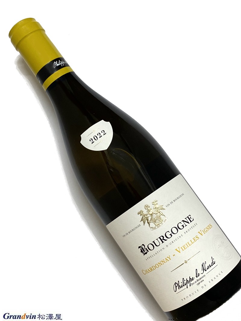 2022年 フィリップ ル アルディ ブルゴーニュ シャルドネ V.V. 750ml フランス 白ワイン