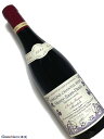 Domaine Chantal Remy Morey Saint Denis Clos des Rosiers (Monopole） 赤ワイン　750ml [AOC］モレサンドニ　モノポール 松澤屋の蔵直ドメーヌ の1つであるモレサンドニのシャンタル レミー。 3つの特級畑 シャンベルタン、ラトリシエール シャンベルタン、クロドラロッシュと村名格のモノポール モレサンドニ クロ デ ロジィエの4つの畑を自社畑として所有しています。 特級畑は ルイ レミー(父)由来。クロ デ ロジィエは自宅の裏庭を開梱した2000年植樹の新しい畑で2009年が初リリースです。ドメーヌ デ ランブレイ(LVMH)とトープノメルムからなる特級クロ デ ランブレイに限りなく近い畑。昇格申請は1級格ですでに出されています。 ラズベリー、ブラックベリー、チェリーの香りが漂い、エレガントで素敵なミネラル感があります。このモレサンドニの高いポテンシャルのワインは今後の期待感が詰まっています。Chantal Remyシャンタル レミー 新生レミーはエレガント一筋少量ながらもグランクリュドメーヌの実力発揮 ブルゴーニュの大地主ルイ レミーを引き継いだシャンタルが2009年からドメーヌの名前を変えて日本初登場。ルイ レミーはこれまで地味なドメーヌでしたが、2005年から酒質が上がり、2006年の出来映えが素晴らしく、大注目のドメーヌとなりました。所有畑は特級 シャンベルタン、ラトリシエール シャンベルタン、クロドラロッシュ。 2006年に新しく裏庭を開墾した畑を2009年にモレサンドニ 村名格Morey Saint Denis Clos des Rosiers としてリリース。クロデロジィエはモノポールで（単独所有畑）香りとしてはスミレのような花、若いうちからとてもアロマティックな香りがよく開くのが1つの特徴です。地質学地理学的見地からもとてもよい所に畑があり、モレサンドニの同じ村で特級畑グランクリュの1つクロデランブレイのすぐ隣に隣接された区画になります。そのポテンシャルの高さから近々モレサンドニの1級畑として昇格が予定されています。