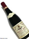 2021年 シャンタル レミー シャンベルタン 750ml フランス ブルゴーニュ 赤ワイン
