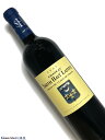 2005年 シャトー スミス オー ラフィット ルージュ 750ml フランス ボルドー 赤ワイン