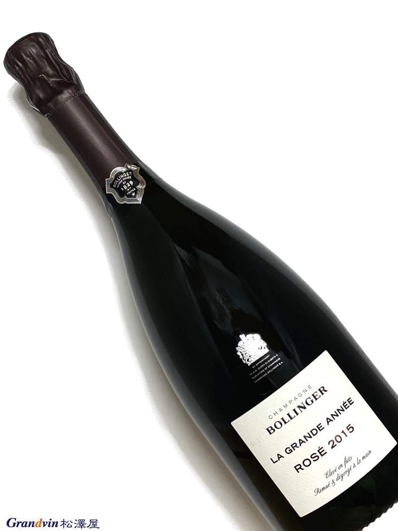2015年 ボランジェ シャンパーニュ ブリュット ラ グランダネ ロゼ ギフトボックス 750ml フランス シャンパン