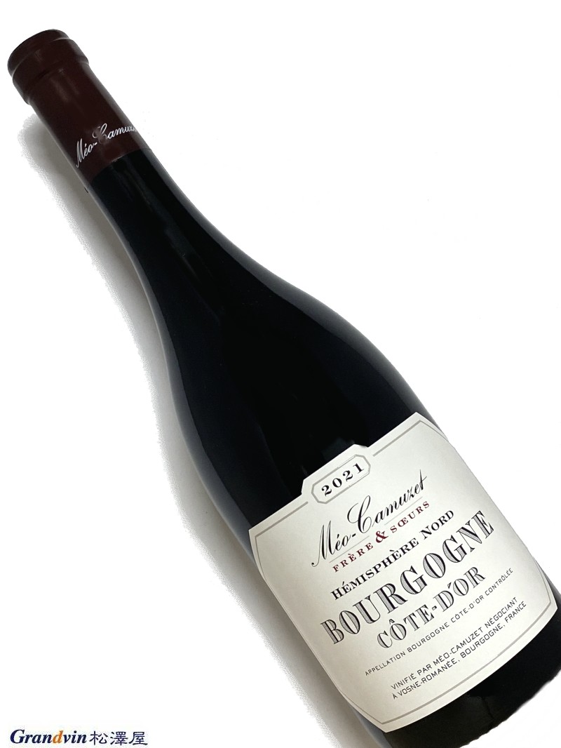 2021年 メオ カミュゼ FS ブルゴーニュ コート ドール エミスフェール ノル 750ml フランス 赤ワイン