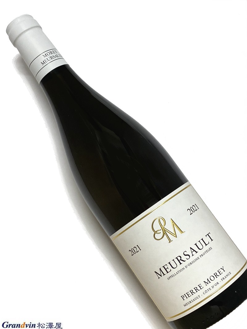 2021年 ピエール モレ ムルソー 750ml フランス ブルゴーニュ 白ワイン