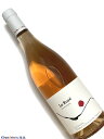 2024年 ドメーヌ デ ザコル ル ロゼ デ ザコリット750ml フランス ローヌ ロゼワイン