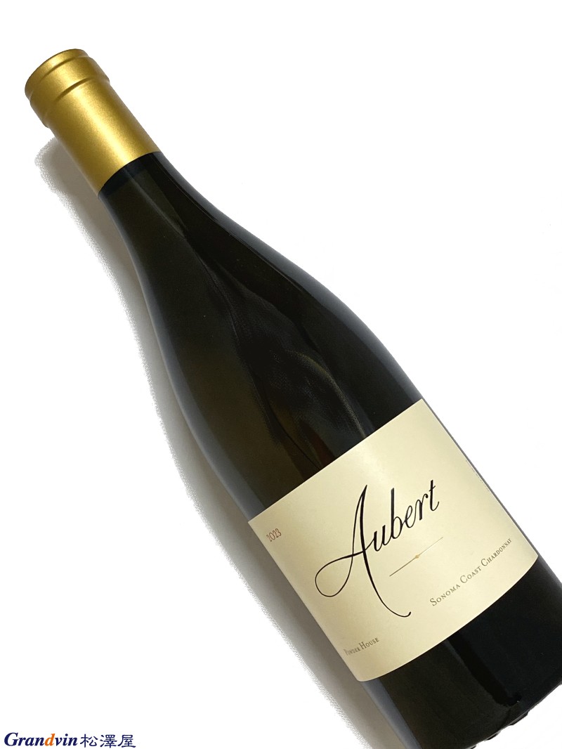 2023年 オーベール ワインズ シャルドネ パウダー ハウス エステート ソノマ コースト 750ml アメリカ ..