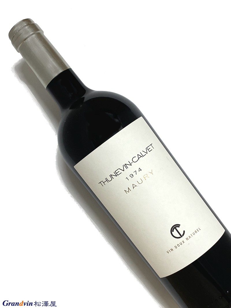 1974年 テュヌヴァン カルヴェ モーリー 750ml フランス 甘口 赤ワイン