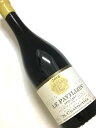 2014年 シャプティエ エルミタージュ ル パヴィヨン 750ml フランス ローヌ 赤ワイン