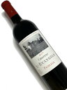 2017年 シャトー レヴァンジル 750ml フランス ボルドー 赤ワイン