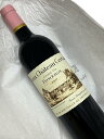 2017年 ヴュー シャトー セルタン 750ml フランス ボルドー 赤ワイン