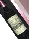 2015年 シャトー ラ ミッション オーブリオン 750ml BOX入り フランス ボルドー 赤ワイン