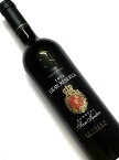 1974年 サン イシドロ グラン レセルバ 750ml スペイン 赤ワイン