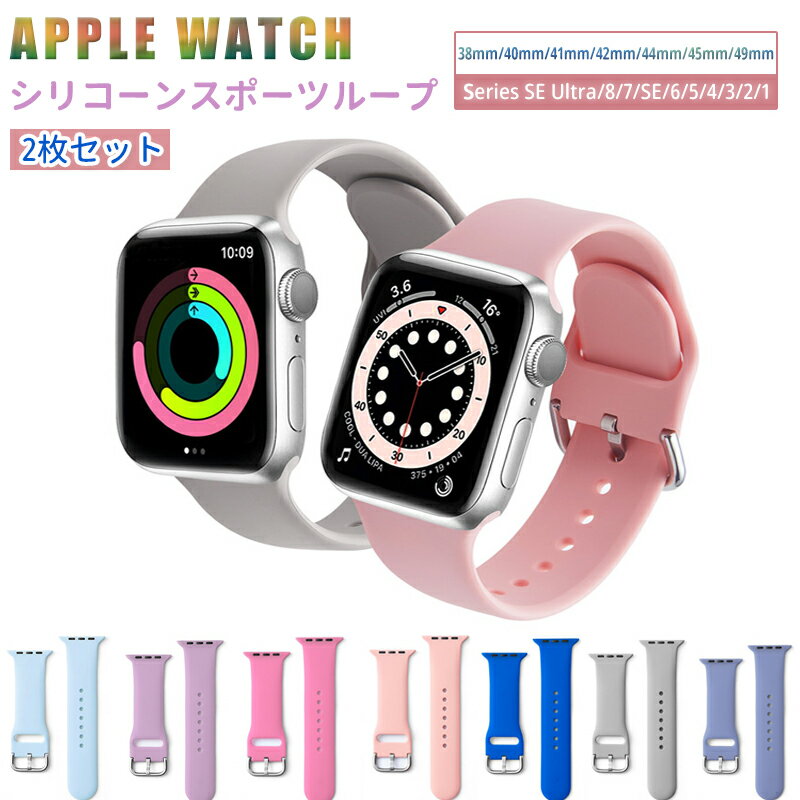 åץ륦å Х ꥳ 49mm 45mm 44mm 42mm 41mm 40mm 38mm Apple Watch 9 8 7...