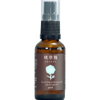 化粧水 スプレー メンズの通販 価格比較 Tira