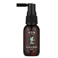 【グレンジ リヴァイタルスカルプエッセンス 35ml】スカルプケア 無添加 敏感肌 乾燥肌 潤い 天然 海洋深層水 フケ 頭皮ケア 高級 ヘアトニック メンズ レディース 男性 女性 できもの 抜け毛 予防 頭皮ニキビ 頭皮湿疹 海洋深層水