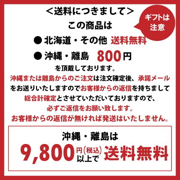 【送料無料】【ナリッシュボディローションとハーバルバーム2個セット】グレンジ プレゼント オーガニック アトピー肌 敏感 赤ちゃん メンズ 大人 子供 無添加 乾燥肌 乳児 湿疹 オムツかぶれ デリケートゾーン ボディクリーム オススメ ギフト
