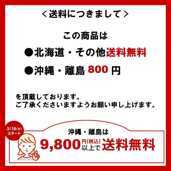 ボディソープ 【送料無料】 グレンジ リフレッシュボディウォッシュ 250ml さっぱりタイプ オーガニック コスメ スキンケア 加齢臭対策 臭い 体臭 予防 敏感肌 脂性肌 男性 メンズ レディース 天然成分 無添加 子供 赤ちゃん ベビー デリケートゾーン 石鹸 ソープ