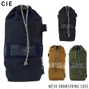 |[` P[X Y obOCobO hNz_[ tFX obO CORDURA iC fB[X  s o CIE MESH DRAWSTRING CASE [0011803]