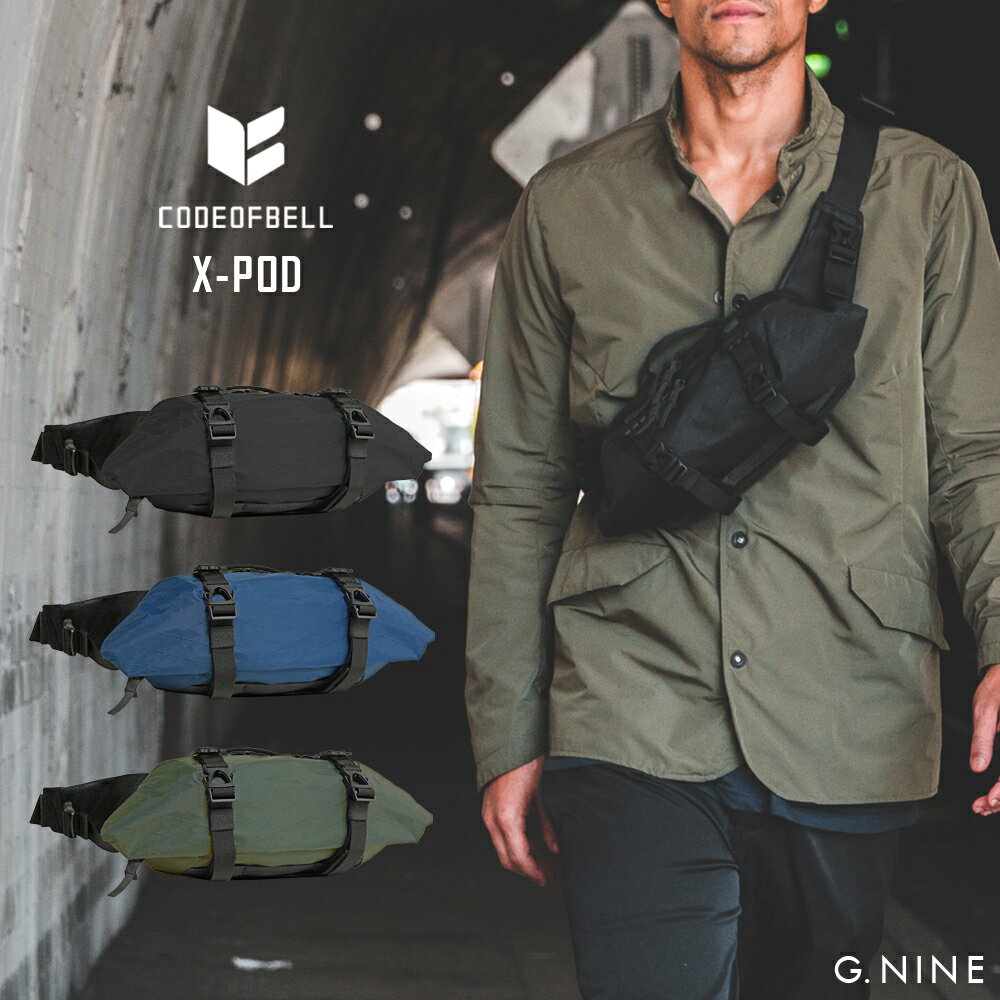 ボディバッグ メンズ レディース 小さめ 多機能 ショルダーバッグ 自転車 サコッシュ 夏フェス スポーツ CODE OF BELL コードオブベル X-POD GNINE ジーナイン [cob-003]