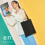 エディータ エン EDITA. en. マチなし 母の日 トートバッグ レディース フラット トート バッグ 薄い a4 対応 pc 入る 2way 通勤 軽量 軽い 防水 大容量 [edt-085]