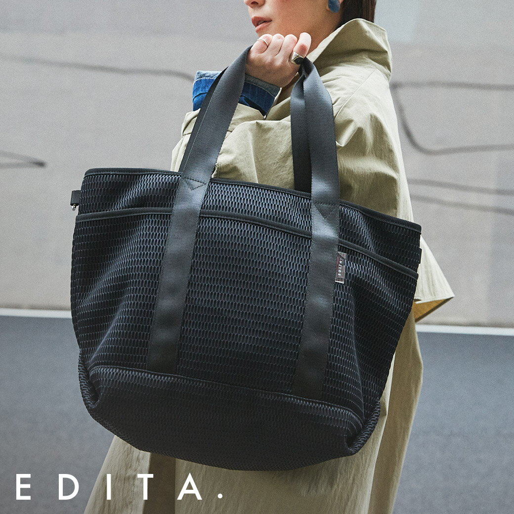 エディータ 洗える トートバッグ 大きめ マザーズバッグ トート レディース メンズ メッシュバッグ 大容量 A4 対応 pc 入る 2way ファスナー付 ビジネス 旅行バッグ 1泊 出産入院 バッグ 軽い 軽量 EDITA [edt-100]
