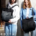 【2点で15%OFFクーポン】 トートリュック メンズ レディース リュックにもなる トートバッグ 2way 3way マザーズバッグ 軽量 通勤 a4 軽い ...