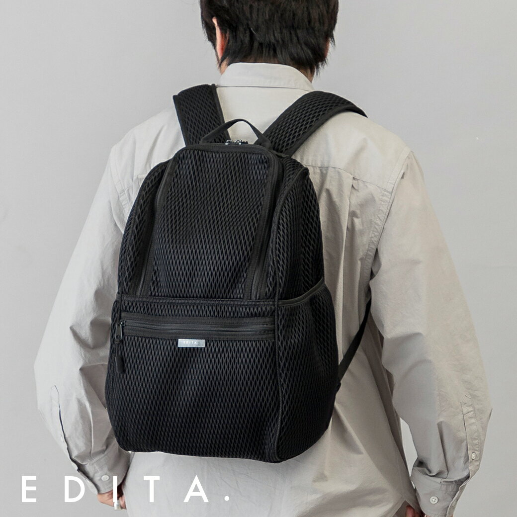 【10%OFFクーポン】 洗濯機で洗える リュック リュックサック メンズ ビジネス 通勤 仕事 カジュアル ..