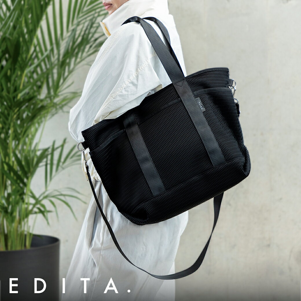 トートバッグ レディース メンズ メッシュバッグ 大容量 A4対応 ノートPC収納 2way 肩掛け 斜めがけ フ..