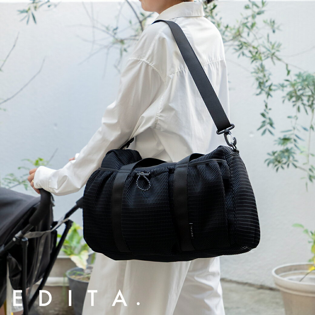 【最大30%OFFクーポン】 マザーズバッグ 肩掛け 斜めがけ トート 大きめ ファスナー付き 軽量 軽い メ..