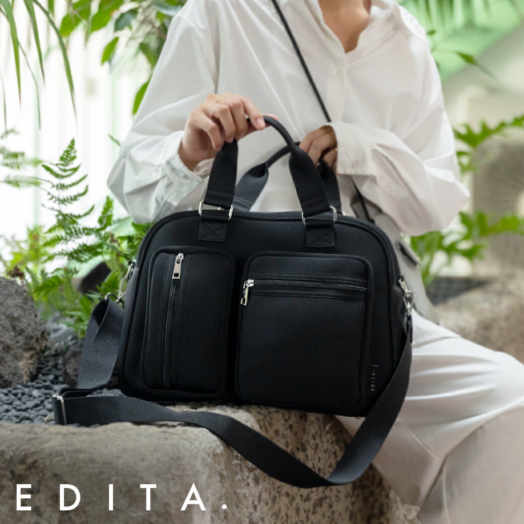 旅行バッグ 一泊 ボストンバッグ 小さめ レディース 一泊旅行 2way ショルダーバッグ 肩掛け 斜めがけ 韓国 大きめ マザーズバッグ 出産バッグ　入院 陣痛 ファスナー付き おしゃれ ブランド 洗える ネオプレン 人気 エディータ EDITA edt-197