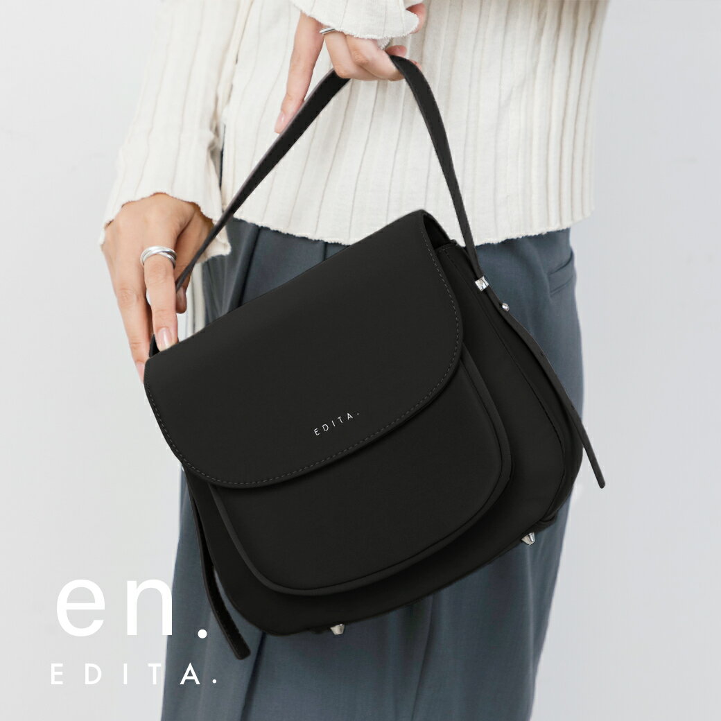【2点で30%OFF対象】 ハンドバッグ レディース きれいめ 軽量 軽い ワンハンドル トレンド 大人可愛い かわいい 肩掛けバッグ 自立する 高見え 黒 ブラウン 実用的 お呼ばれ 普段使い 防水 韓国 丸み 丸みシルエット おしゃれ ブランド 人気 エディータ EDITA edt-206