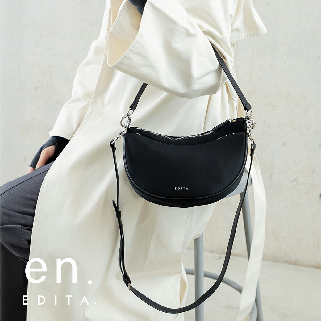 【2点で30%OFF対象】 2連 ショルダーバッグ レディース ハーフムーン 三日月 きれいめ 軽量 軽い トレンド 大人可愛い かわいい バッグ 2個持ち 肩掛け 斜めがけ 2way 高見え 黒 実用的 お呼ばれ 防水 韓国 おしゃれ ブランド 人気 エディータ EDITA edt-209