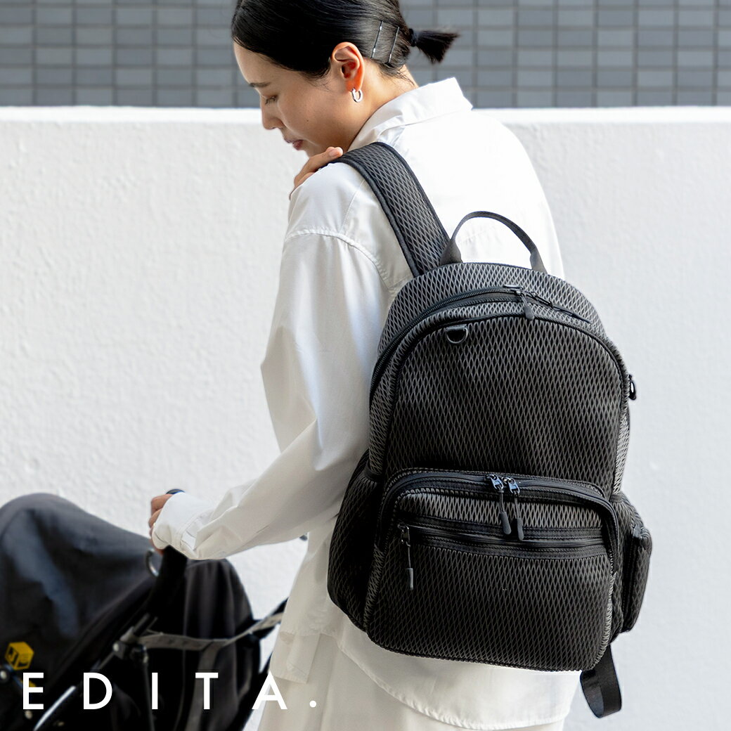 HARU ここちゃん リュック レディース 大きめ 小さめ 大容量 マザーズバッグ リュックサック 軽い A4対..