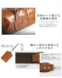 ボストンバッグボストンバッグボストンバックPU編込レザーボストンバッグver.2旅行/ゴルフ/出張1泊/メンズ/レディース/男女兼用/皮革/カバン