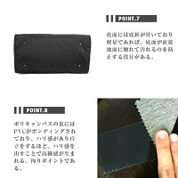 杢調ボストンバッグ