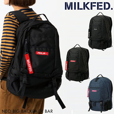 MILKFED ミルクフェド NEO BIG BACKPACK BAR リュック バックパック レディース 通勤 通学 ナイロン ボックスロゴ ストリート カジュアル[03182085]