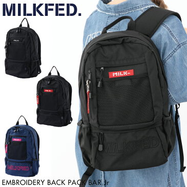 MILKFED ミルクフェド EMBROIDERY BACK PACK BAR Jr リュック バックパック レディース 通勤 通学 ナイロン ボックスロゴ ストリート カジュアル [03192051]