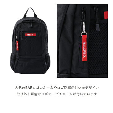 MILKFED ミルクフェド EMBROIDERY BACK PACK BAR Jr リュック バックパック レディース 通勤 通学 ナイロン ボックスロゴ ストリート カジュアル [03192051]