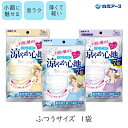 ビースタイル プリーツ 涼やか 心地 5枚入 1袋 be style マスク 不織布 白元アース