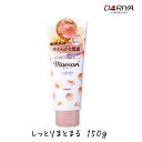 モモリ ダリヤ しっとりまとまるヘアクリーム 150g 1個 momori ヘアケア ヘアメイク うるおい 補修
