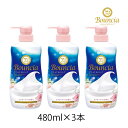 バウンシア ボディソープ エアリーブーケの香り 牛乳石鹸 ポンプ付 480ml 3本セット 濃密泡 ボディウォッシュ 保湿(4)