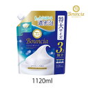 バウンシア ボディソープ ホワイトソープの香り 詰替用 牛乳石鹸 1120ml 大容量 濃密泡 ボディウォッシュ 保湿