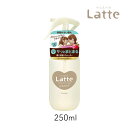 マー&ミー ウォーター 1個 250ml クラシエ 寝ぐせ直し 紫外線 手ぐし 静電気防止 子供 親子 マーアンドミー マーミー
