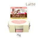 マー&ミー クリーム 75g 1個 クラシエ 静電気 UVカット ヘアケア スタイリング まとめ髪 マーアンドミー マーミー